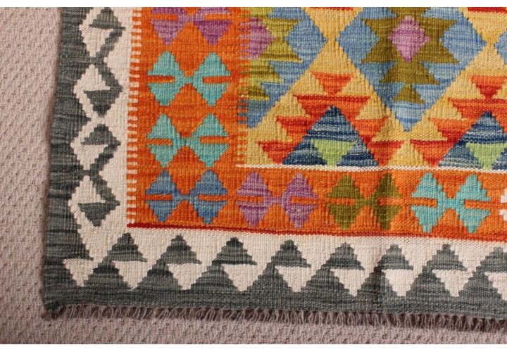 Kilim